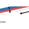 プッシュマウントタイ 100本入 RT50RSF7.0シリーズ ヘラマンタイトン(タイトン)