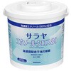 サラヤエタノールクロス80，250枚入容器 SARAYA(サラヤ)