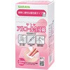サラヤアルコール含浸綿，2枚包装(指定医薬部外品) SARAYA(サラヤ)