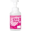 サニサーラフォームSH，300ml，P付(指定医薬部外品) SARAYA(サラヤ)