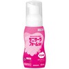 サニサーラフォームSH，80ml(指定医薬部外品) SARAYA(サラヤ)