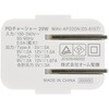 MAV-AP320N PD`[W[ 20W GaN̗p USB-A/C}[d I[d@ 68726765