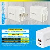 MAV-AP320N PD`[W[ 20W GaN̗p USB-A/C}[d I[d@ 68726765