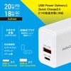 MAV-AP320N PD`[W[ 20W GaN̗p USB-A/C}[d I[d@ 68726765