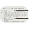 MAV-AP345N PD`[W[ 45W GaN̗p USB-A/C}[d I[d@ 68726781