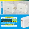 MAV-AP345N PD`[W[ 45W GaN̗p USB-A/C}[d I[d@ 68726781