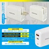 MAV-AP365N PD`[W[ 65W GaN̗p USB-A/C}[d I[d@ 68726790