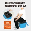 36965 ATプラダントイレ 袋・凝固剤・ポケットティッシュ アーテック[学校教材・教育玩具] 68727045