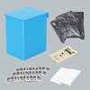36965 ATプラダントイレ 袋・凝固剤・ポケットティッシュ アーテック[学校教材・教育玩具] 68727045