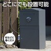 36586 ダイヤル式ワイヤーロック錠 2m アーテック[学校教材・教育玩具] 68731875