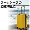 36586 ダイヤル式ワイヤーロック錠 2m アーテック[学校教材・教育玩具] 68731875