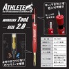 ASL-H001 MODEL ATHLETE �ېc 2.8mm �ːד� 68734465