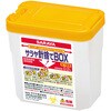 針捨てBOX 0.2L SARAYA(サラヤ)