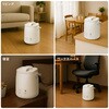 YHK-240G(LC) ポット型スチーム式加湿器 ユアサ(ユアサプライムス) 68734928