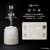 YHK-240G(LC) ポット型スチーム式加湿器 ユアサ(ユアサプライムス) 68734928