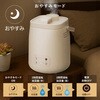 YHK-240G(LC) ポット型スチーム式加湿器 ユアサ(ユアサプライムス) 68734928