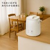 YHK-240G(LC) ポット型スチーム式加湿器 ユアサ(ユアサプライムス) 68734928