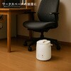YHK-240G(LC) ポット型スチーム式加湿器 ユアサ(ユアサプライムス) 68734928