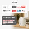 YHK-240G(LC) ポット型スチーム式加湿器 ユアサ(ユアサプライムス) 68734928
