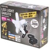 CLT]30SLiA hJ^LEDNbvCg SAKUTO 30W [d EARTH MAN 68737430