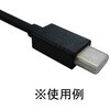 USB31CATCK-W0-6 USB Type-C�p�P�[�u����[�L���b�v(6�� ������) �e�N�m�x�C���Y 68738419