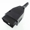 7161G-1.8-10A-CASE OBD2カバー付きコネクタ GB[制御機器] 68738891