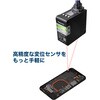 ネットワーク機能一体型 レーザ変位センサ HL-G2シリーズ パナソニック インダストリー(パナソニック デバイスSUNX)