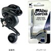 400(074583) ビーストシングルパワーハンドル AbuGarcia(アブガルシア) 68740187