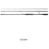 S1010M+(398079) 25 ネッサエクスチューン SHIMANO(シマノ) 68740720