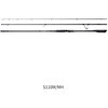 S110M/MH(399724) 25 ネッサエクスチューン SHIMANO(シマノ) 68740729