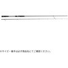 RV5-982XH(277325) ロックライバー5G MajorCraft 68742305
