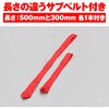 41930 ^C_Exg JobN DAYTONA(fCgi) 68744395