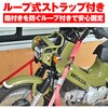 41930 ^C_Exg JobN DAYTONA(fCgi) 68744395