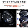 44198 VELONA dC ^R[^[ DAYTONA(fCgi) 68744709