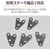 44198 VELONA dC ^R[^[ DAYTONA(fCgi) 68744709