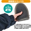 RW-055A RW-055A ストレッチシューズカバー LEAD 68744867