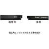 - レンズ保護フィルター PRO1Dプロテクター(W)N Kenko(ケンコートキナー) 68747738