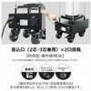 GD-200F キャスター付き LED投光器 200W 6台まで連結可 GOODGOODS(グッド・グッズ) 68748115