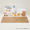 EMBOT-PLUS-STARTER-KIT embot+ スターターキット embot 68750669