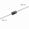ショットキバリアダイオード 高周波整流用 Io:3A VRRM:100V 京セラ