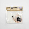 サーボモーターセット embot