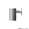 LLS-7104NUM スポットライト フランジレスタイプ 非調光タイプ DAIKO(大光電機) 68754991