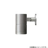 LLS-7099YUM スポットライト フランジレスタイプ 非調光タイプ DAIKO(大光電機) 68755271