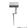 LLS-7101LUM スポットライト フランジレススパイク 調光タイプ DAIKO(大光電機) 68755316