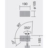 LLS-7008YUME スポットライト 灯具本体 調光タイプ DAIKO(大光電機) 68755386