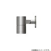 LLS-7094WUM スポットライト フランジレスタイプ 非調光タイプ DAIKO(大光電機) 68755587