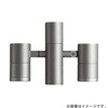 LLP-7112NUM ポールスポットライト 灯具本体 2灯用 非調光タイプ DAIKO(大光電機) 68756795