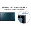 JN-VC236F ディスプレイ23.6型/1920×1080/HDMI×1、VGA×1/ブラック/スピーカー無/2年保証 JAPANNEXT 68762666