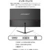 JN-VC236F ディスプレイ23.6型/1920×1080/HDMI×1、VGA×1/ブラック/スピーカー無/2年保証 JAPANNEXT 68762666