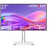 JN-IPSB27U-HSPC6 ディスプレイ27型/3840×2160/HDMI×1、DP×1、USB-C×1/ツートン(ブラック/シルバー)/スピーカー有/2年保証 JAPANNEXT 68762675